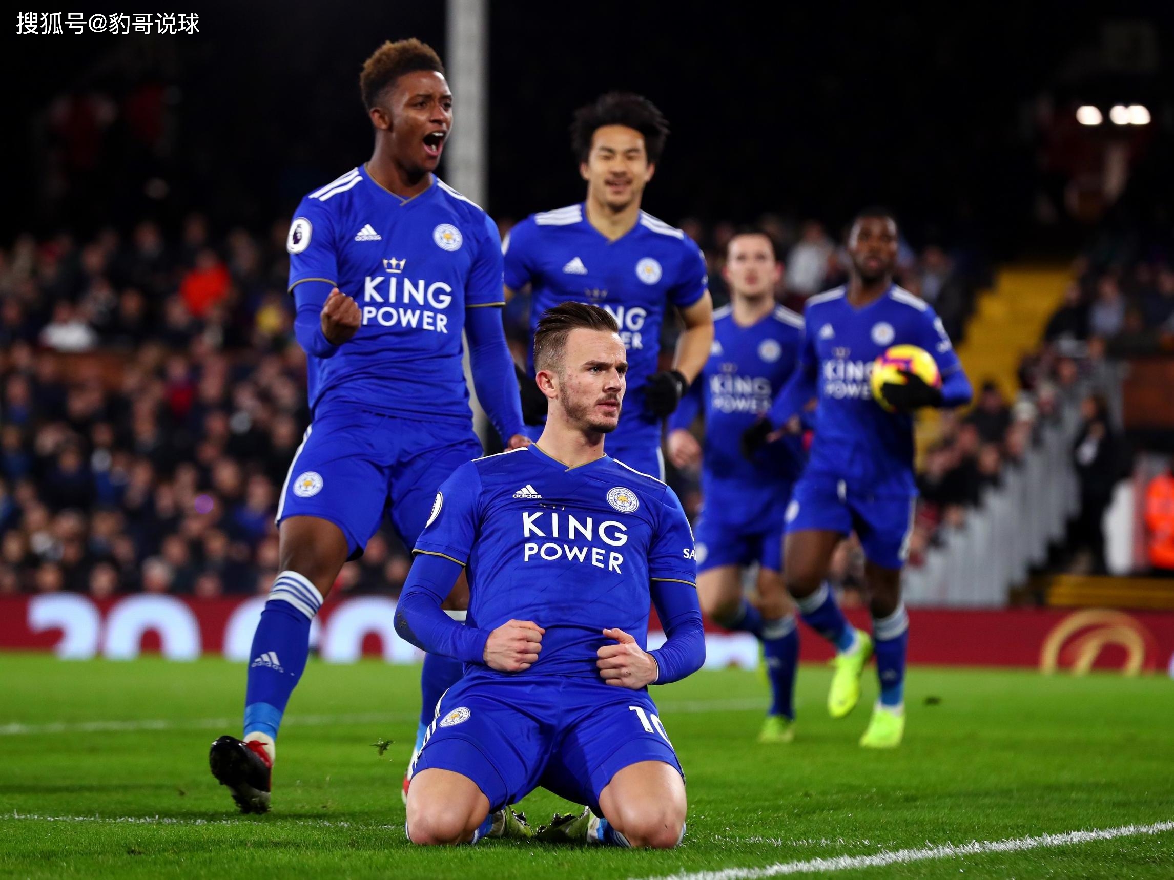 这给了他们 这给了他们